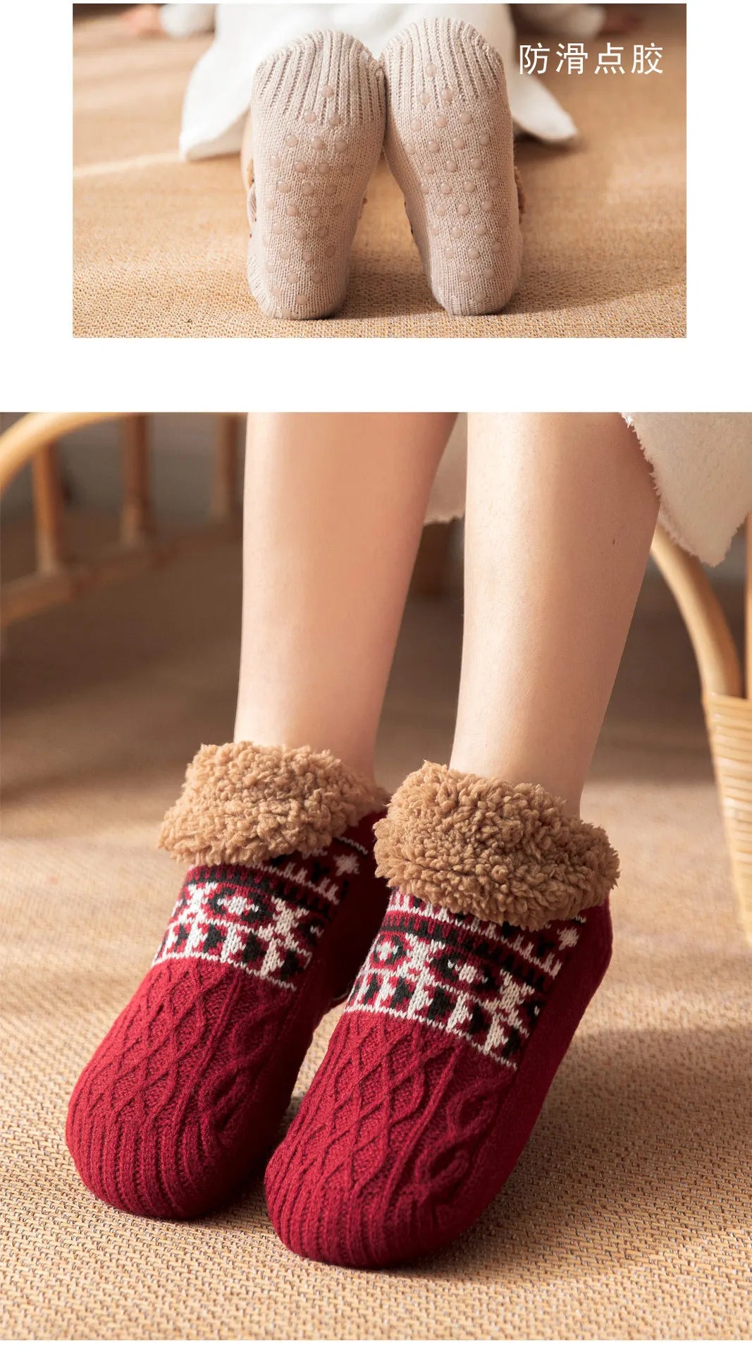 Thermal Mens Fluffy Slipper Socks Winter Warm Women Short Cotton Thickened Home Sleeping Soft Non Slip Grip Fuzzy Floor Socks